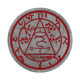 Official Silent Hill Seal of Metatron Limited Edition Medallion