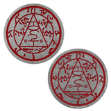 Official Silent Hill Seal of Metatron Limited Edition Medallion