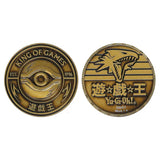 Official Yu-Gi-Oh! Limited Edition King of Games Collectible Coin