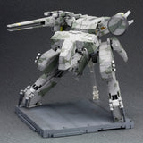 Official Metal Gear Solid Rex Model Kit