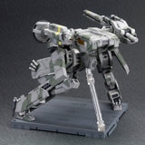 Official Metal Gear Solid Rex Model Kit