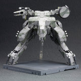 Official Metal Gear Solid Rex Model Kit