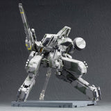 Official Metal Gear Solid Rex Model Kit