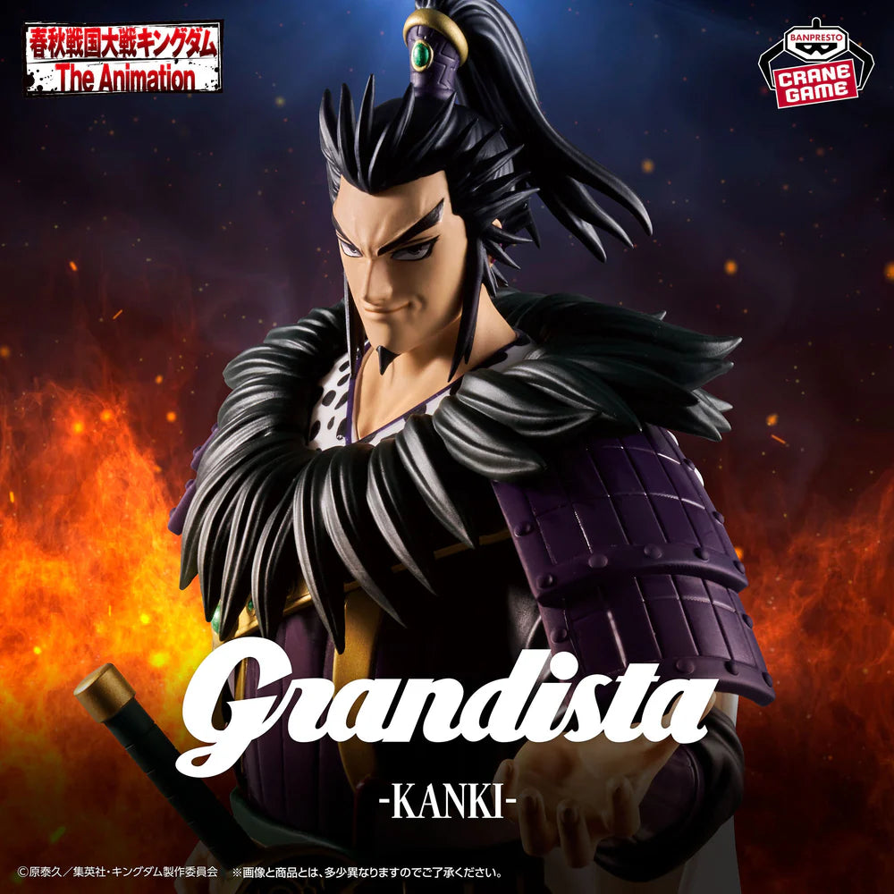 Grandista Kingdom Kanki Figura (28cm)