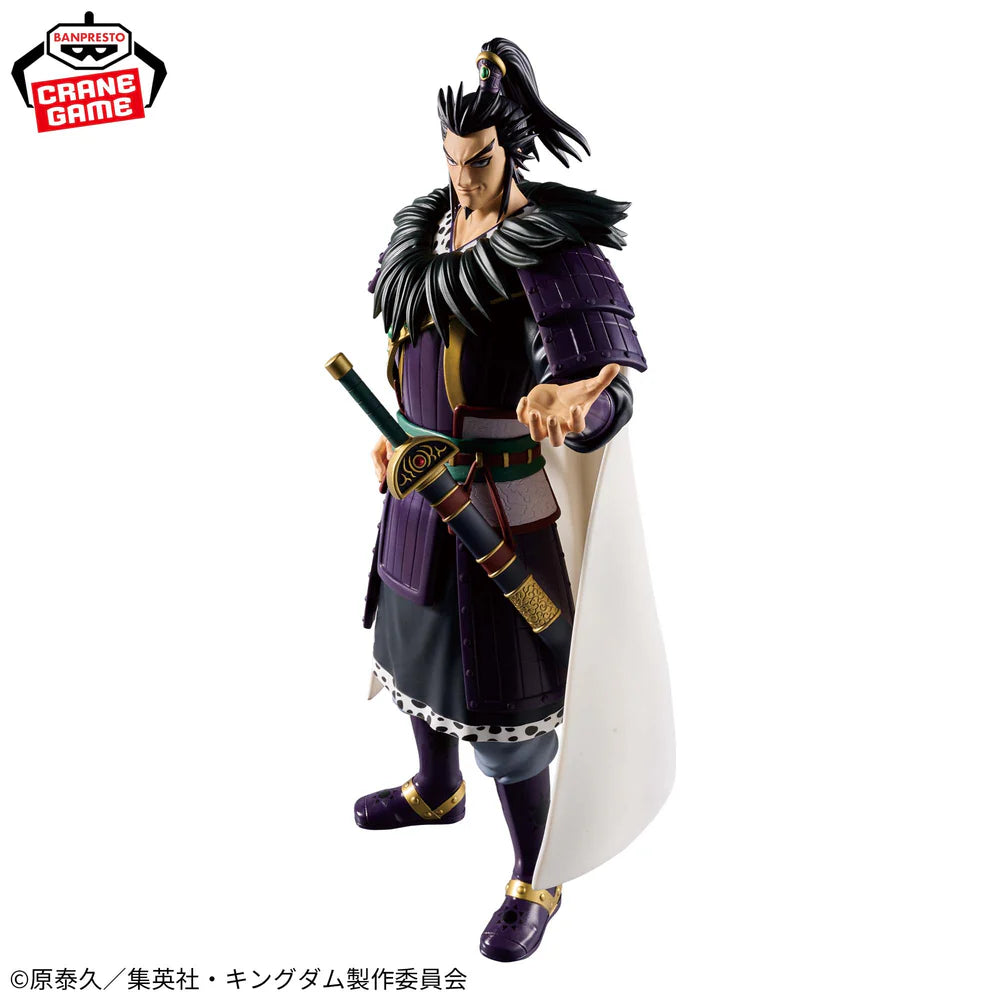 Grandista Kingdom Kanki Figura (28cm)