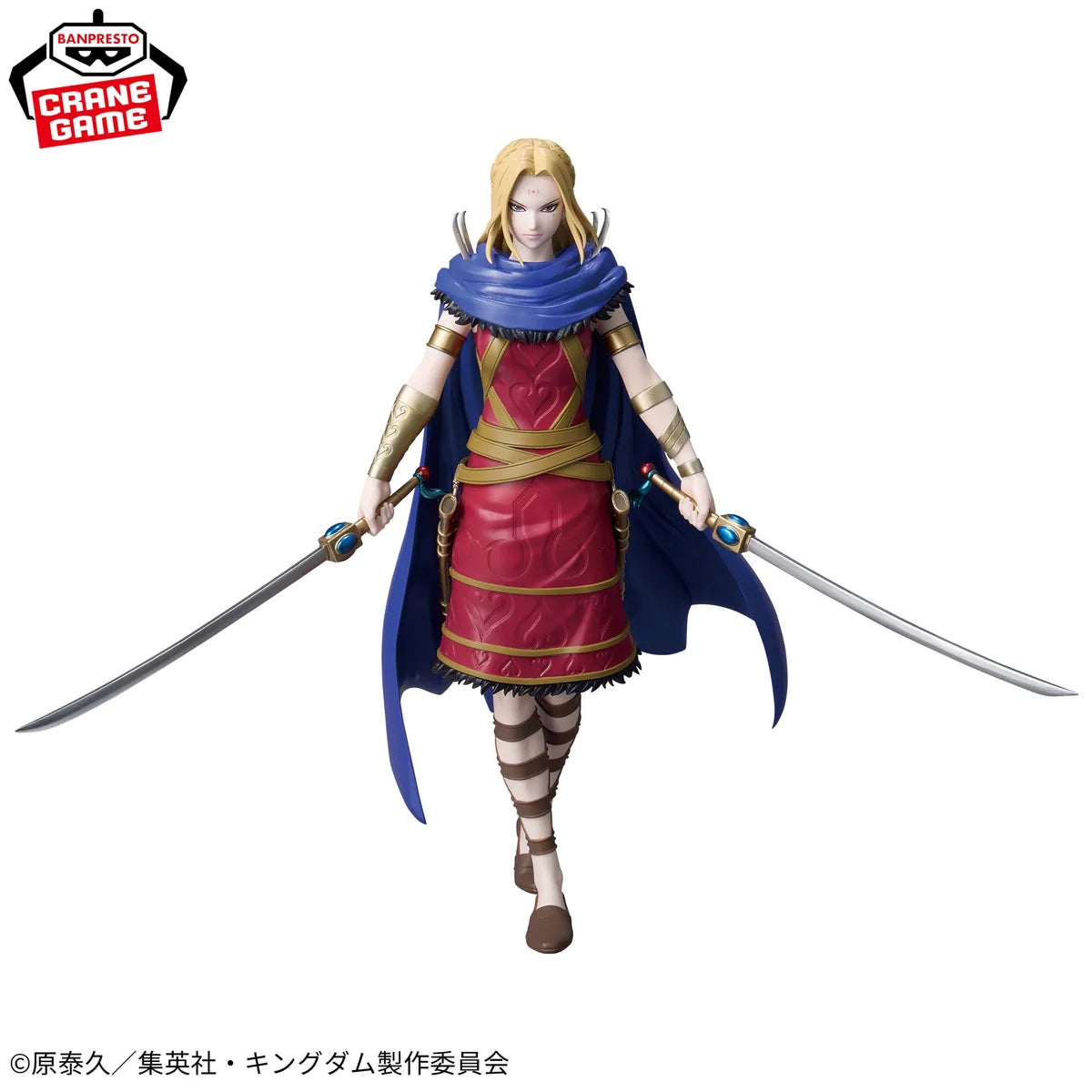 Grandista: Anime Kingdom - Yo Tan Wa Figure (25cm)