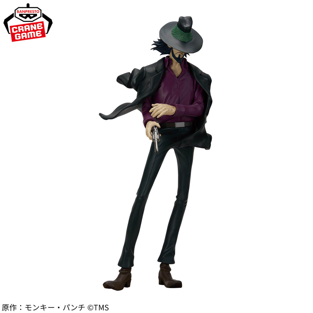 Banpresto Lupin The IIIRD: Daisuke Jigen Figure (27cm)