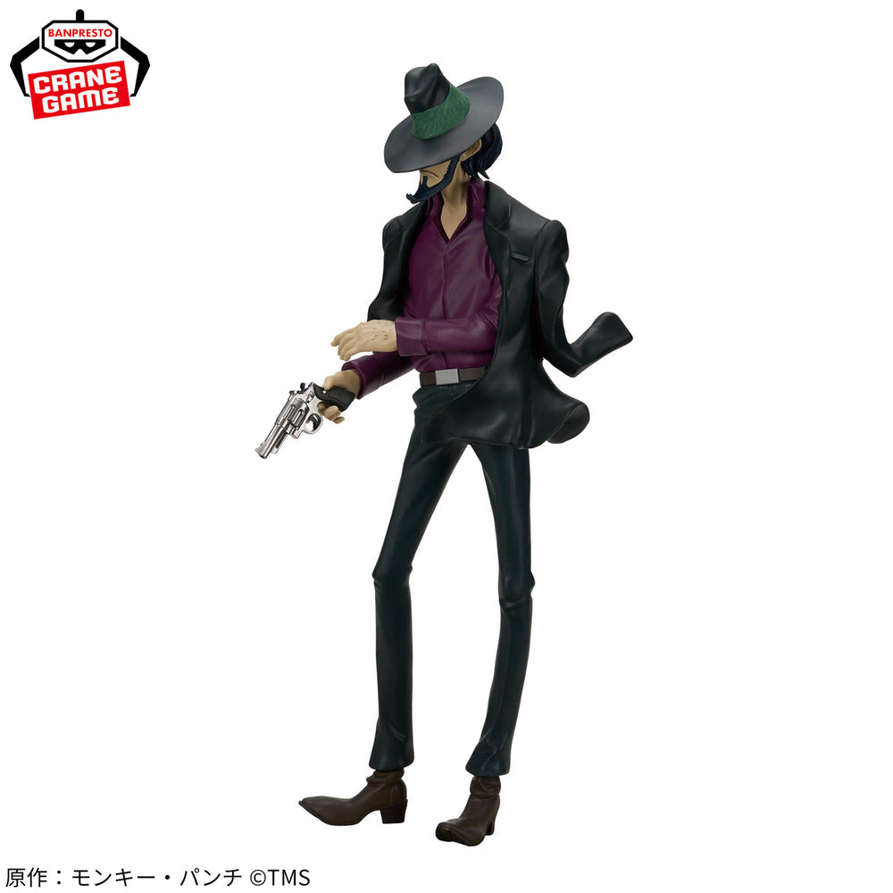 Banpresto Lupin The IIIRD: Daisuke Jigen Figure (27cm)