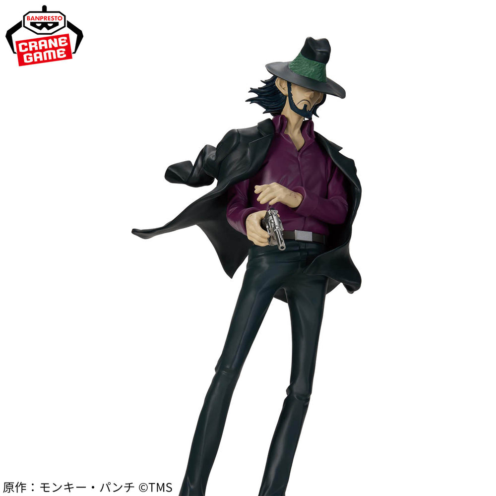 Banpresto Lupin The IIIRD: Daisuke Jigen Figure (27cm)