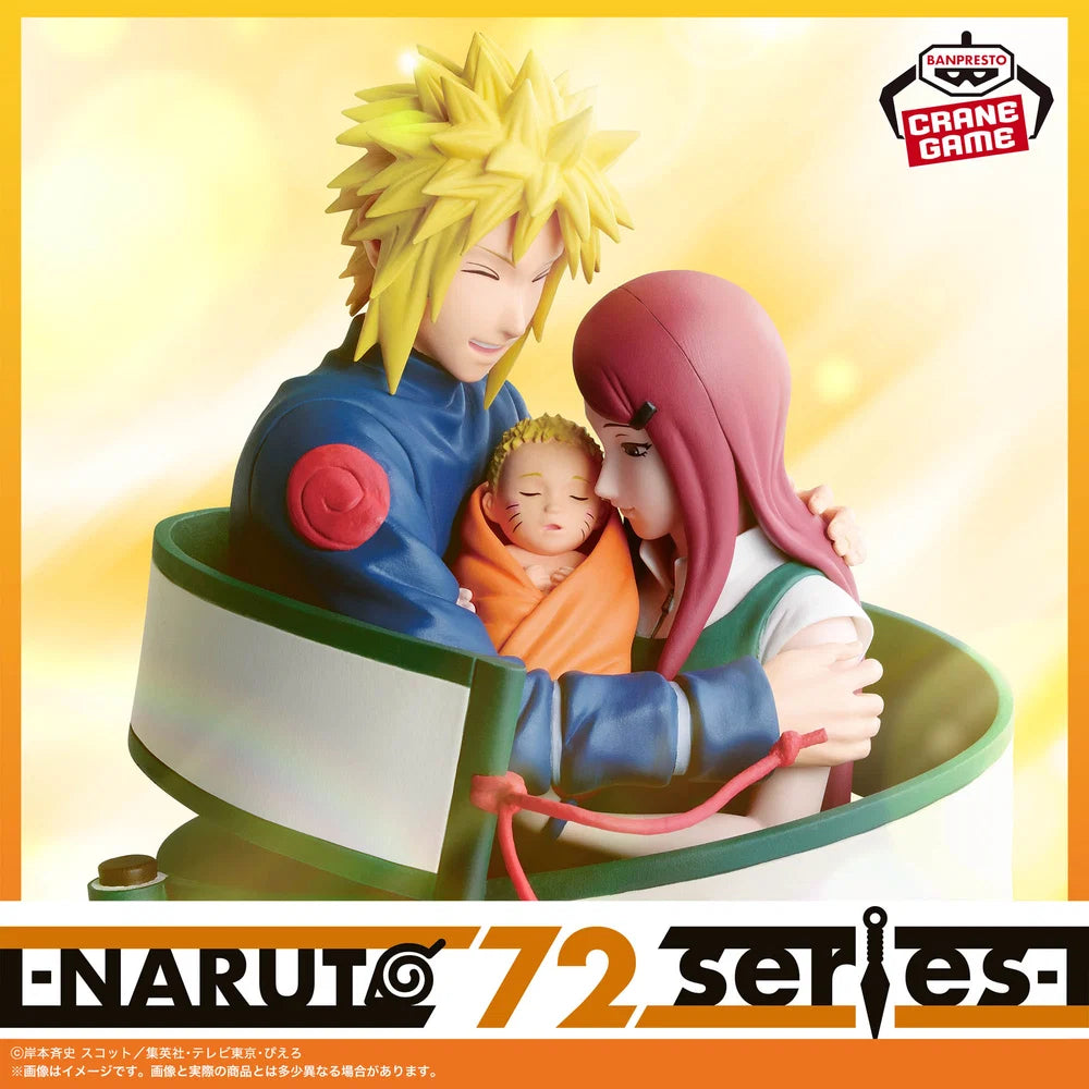Anime Naruto 72 Series - Naruto Volume 53 Figure (13cm)