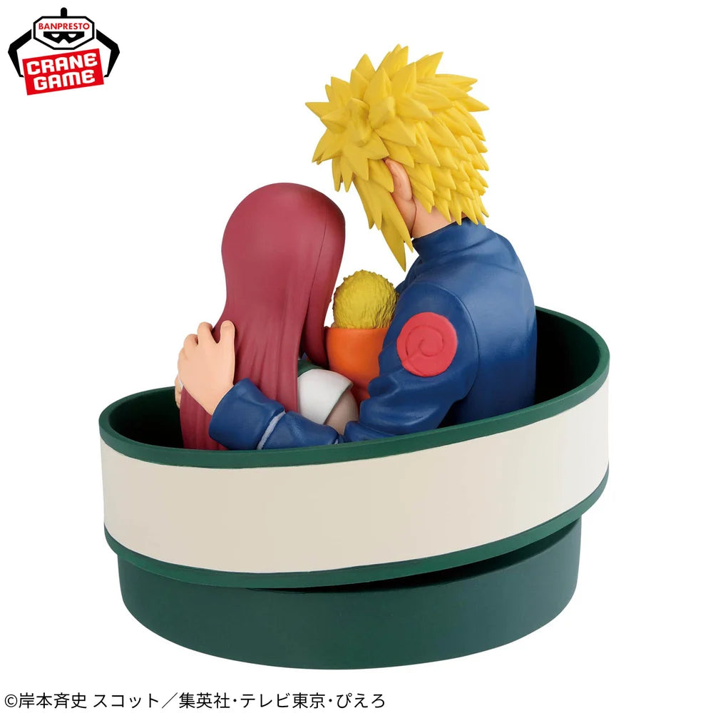 Anime Naruto 72 Series - Naruto Volume 53 Figure (13cm)