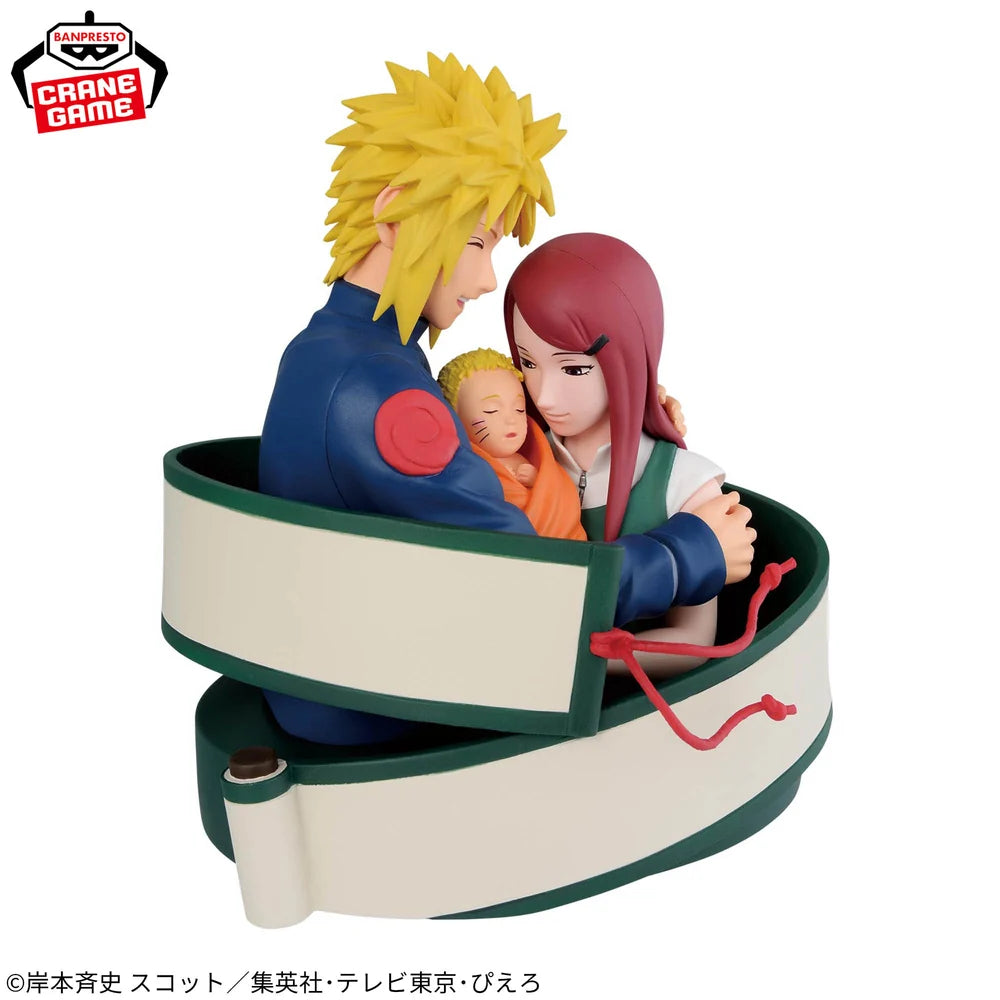 Anime Naruto 72 Series - Naruto Volume 53 Figure (13cm)