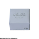 Official Nier Replicant Gestalt Music Box - Kaine / Salvation