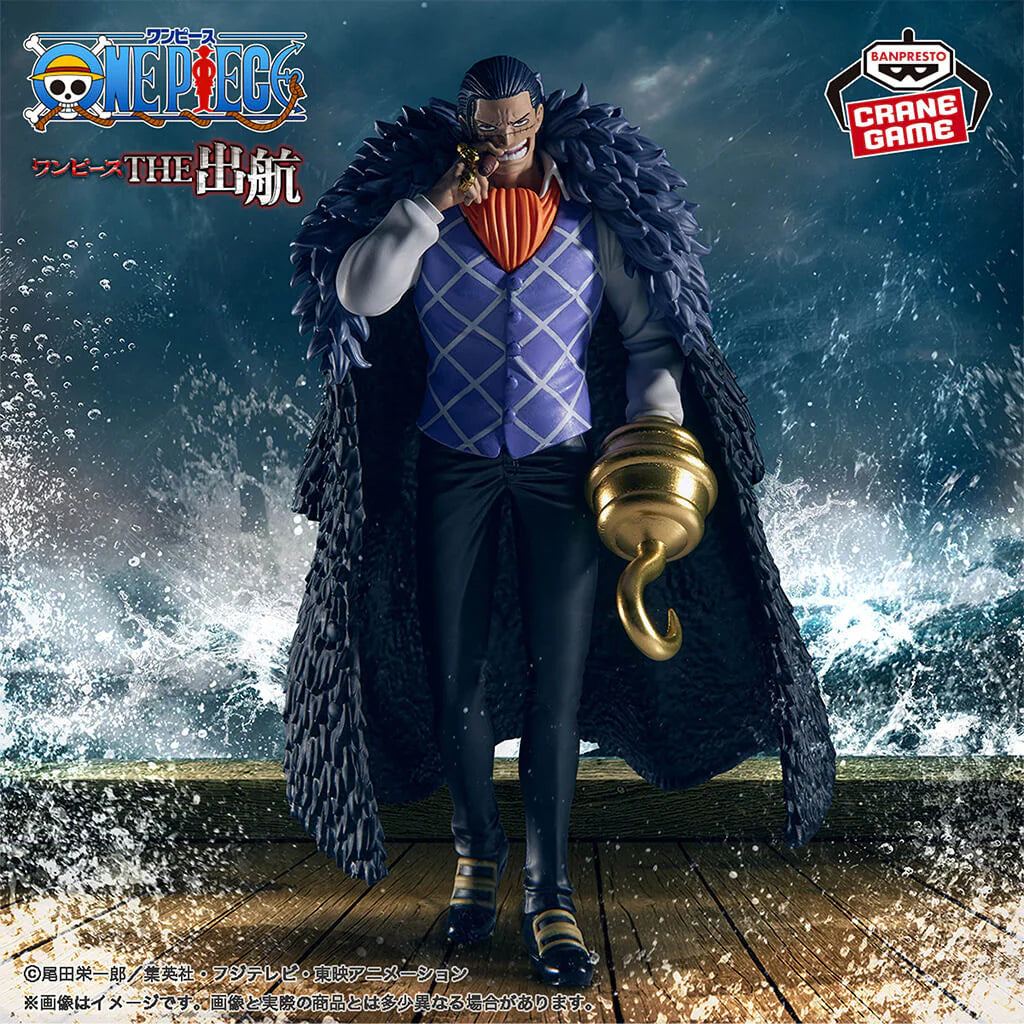 Anime One Piece - Crocodile The Shukko Figure (17cm)