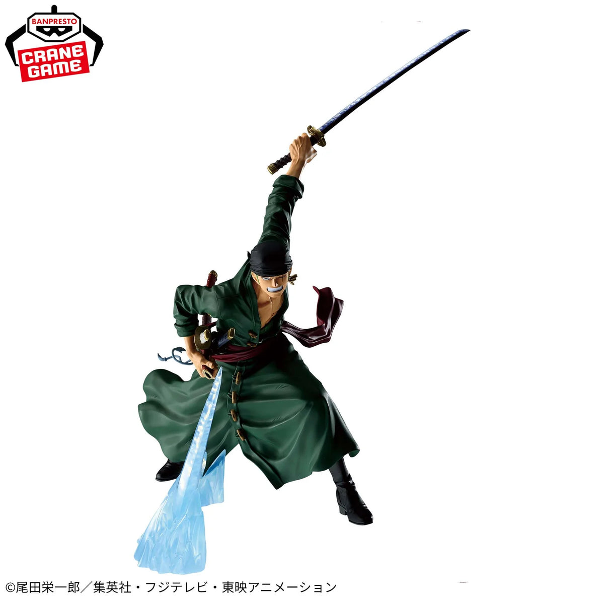 Maximatic Plus Anime One Piece Roronoa Zoro Figure (28cm)