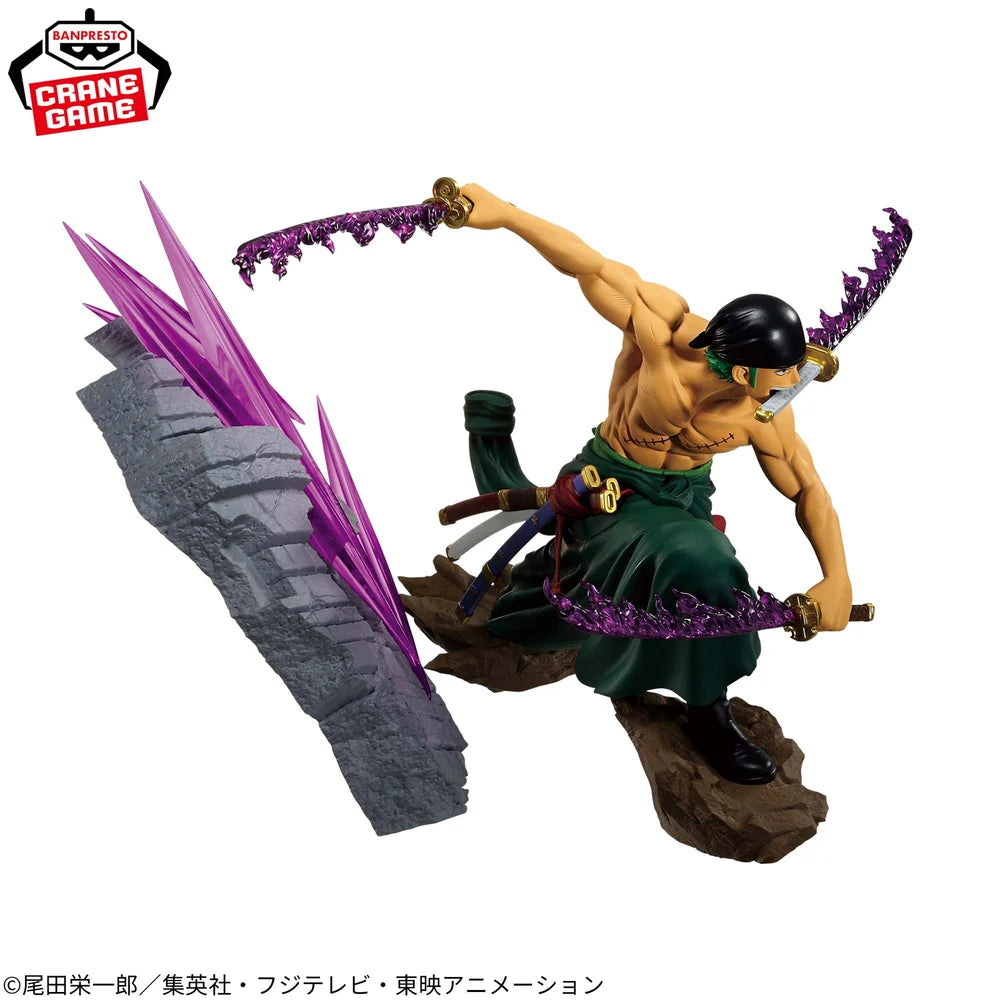 Banpresto Anime One Piece Theorama Soul Roronoa Zoro Figure (21cm)