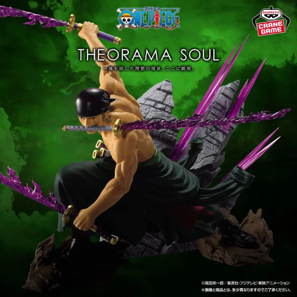 Banpresto Anime One Piece Theorama Soul Roronoa Zoro Figure (21cm)