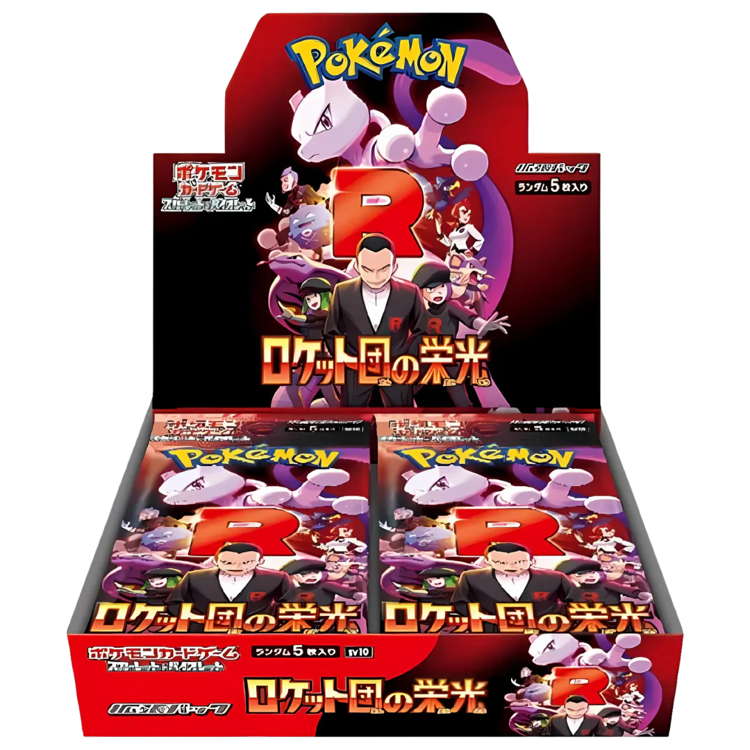 Pokemon Card Game Glory of Team Rocket Booster - (1 Pack) Japanese
