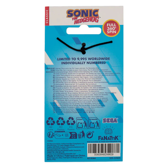 Official Sonic The Hedgehog – Spinning Keyring Limited to 9,995 Pieces