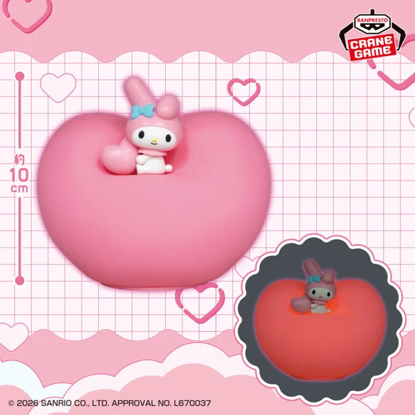 Sanrio Characters Squishy Heart Light - My Melody