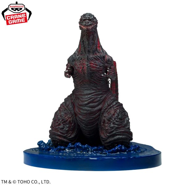 Shin Godzilla Art Vignette Godzilla 4th Form Landing Figure (11cm)