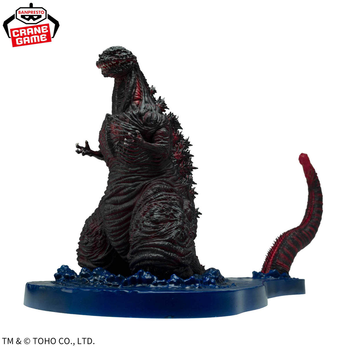 Shin Godzilla Art Vignette Godzilla 4th Form Landing Figure (11cm)
