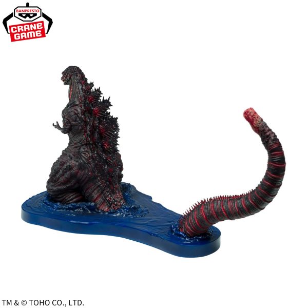 Shin Godzilla Art Vignette Godzilla 4th Form Landing Figure (11cm)