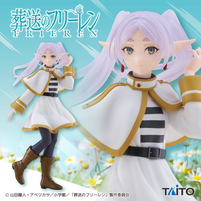 Anime Frieren: Beyond Journey's End - Frieren Figure (18cm)