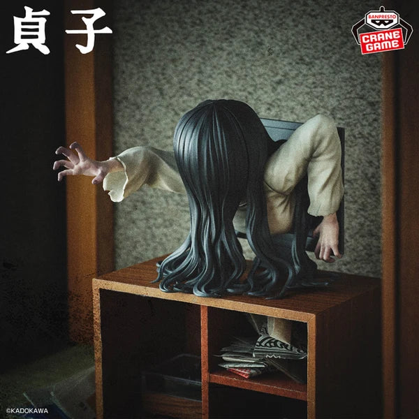 The Ring - Sadako Bust Figure (12cm)