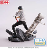 Anime Jujutsu Kaisen - Fushiguro Toji Figure (20cm)