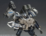 Official Kotobukiya Armored Core MIRAGE C01-GAEA Model Kit