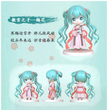 Hatsune Miku Qu Yunshang Blind Box (1pcs)