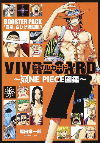Vivre Card - One Piece - Picture Book Booster Set Four Emperors” Whitebeard Pirates (Japanes)