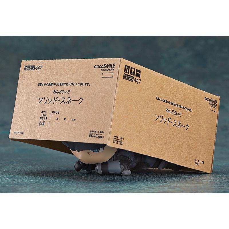 Metal Gear Solid Snake Nendoroid Figure
