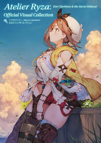 Atelier Ryza Official Visual Collection  Art Book (Japan Edition) (Pages 160)
