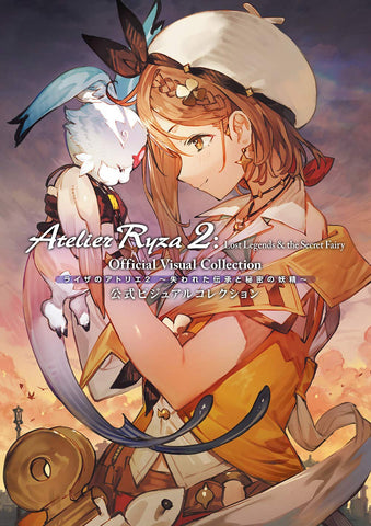 Atelier Ryza 2 Lost Lore and Secret Fairy Official Visual Collection (Japanese Edition)