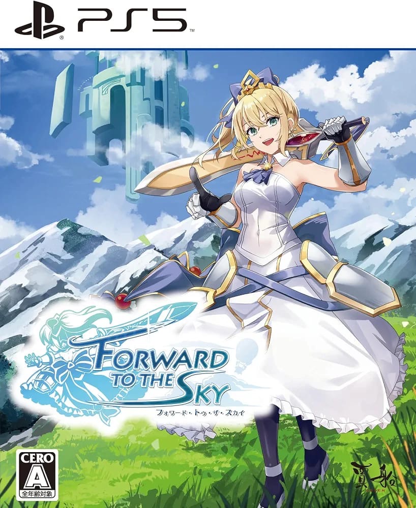 [PS5] Forward to the Sky R3 (Multi-Language)