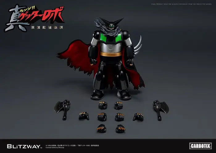 CARBOTIX Series Getter Robo Armageddon Black Getter Action Figure