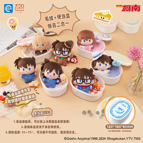 Yummy Box-Detective Conan-Cafe Plush Blind Box Vol.1 - Assorted