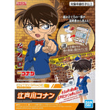 Anime Detective Conan ENTRY GRADE 07 - Edogawa Conan Plastic Model Kit Figure