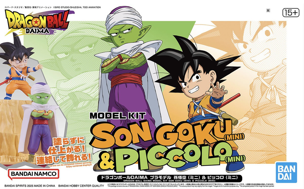 Anime Dragon Ball DAIMA Model Kit Son Goku (Mini) & Piccolo (Mini)