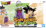 Anime Dragon Ball DAIMA Model Kit Son Goku (Mini) & Piccolo (Mini)