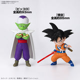 Anime Dragon Ball DAIMA Model Kit Son Goku (Mini) & Piccolo (Mini)