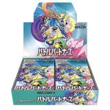 Pokemon Card Game Battle Partners Scarlet & Violet Booster sv9 - (1 Pack) Japanese