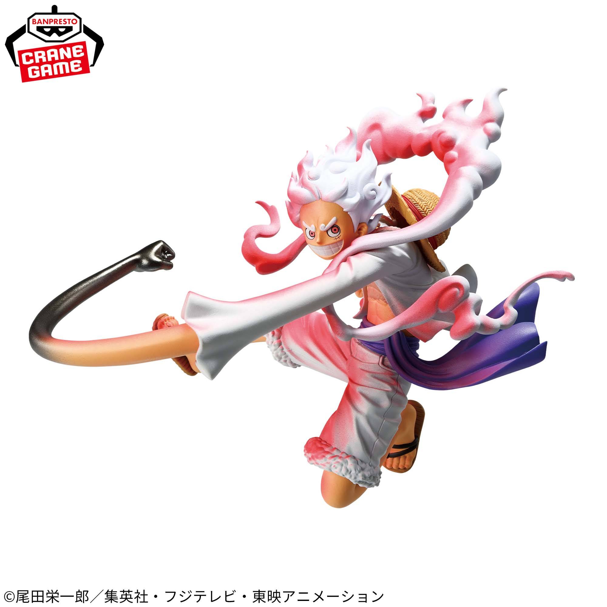 Banpresto Anime One Piece - Battle Record Collection: Monkey D. Luffy Special Ver. Figure (16cm)