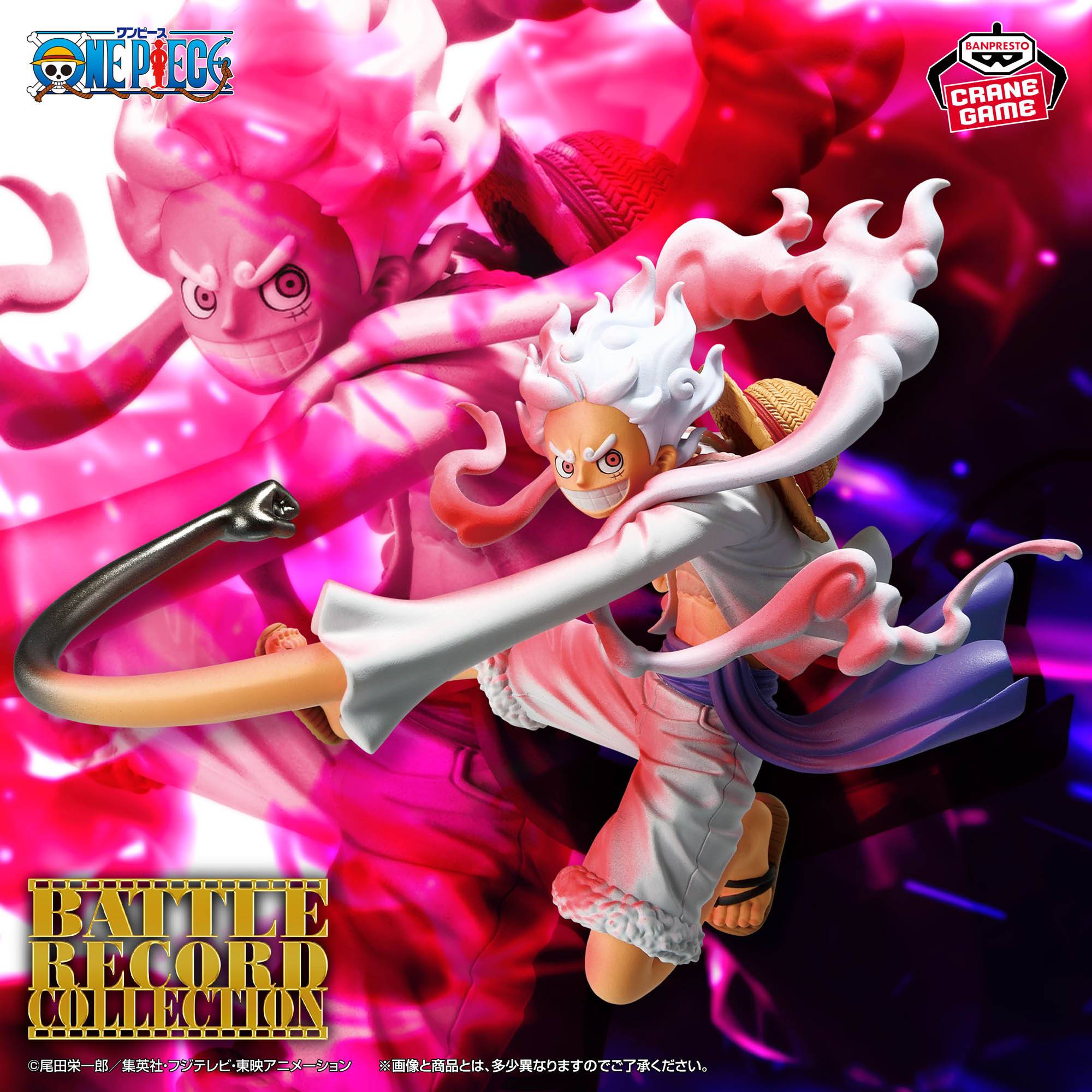 Banpresto Anime One Piece - Battle Record Collection: Monkey D. Luffy Special Ver. Figure (16cm)