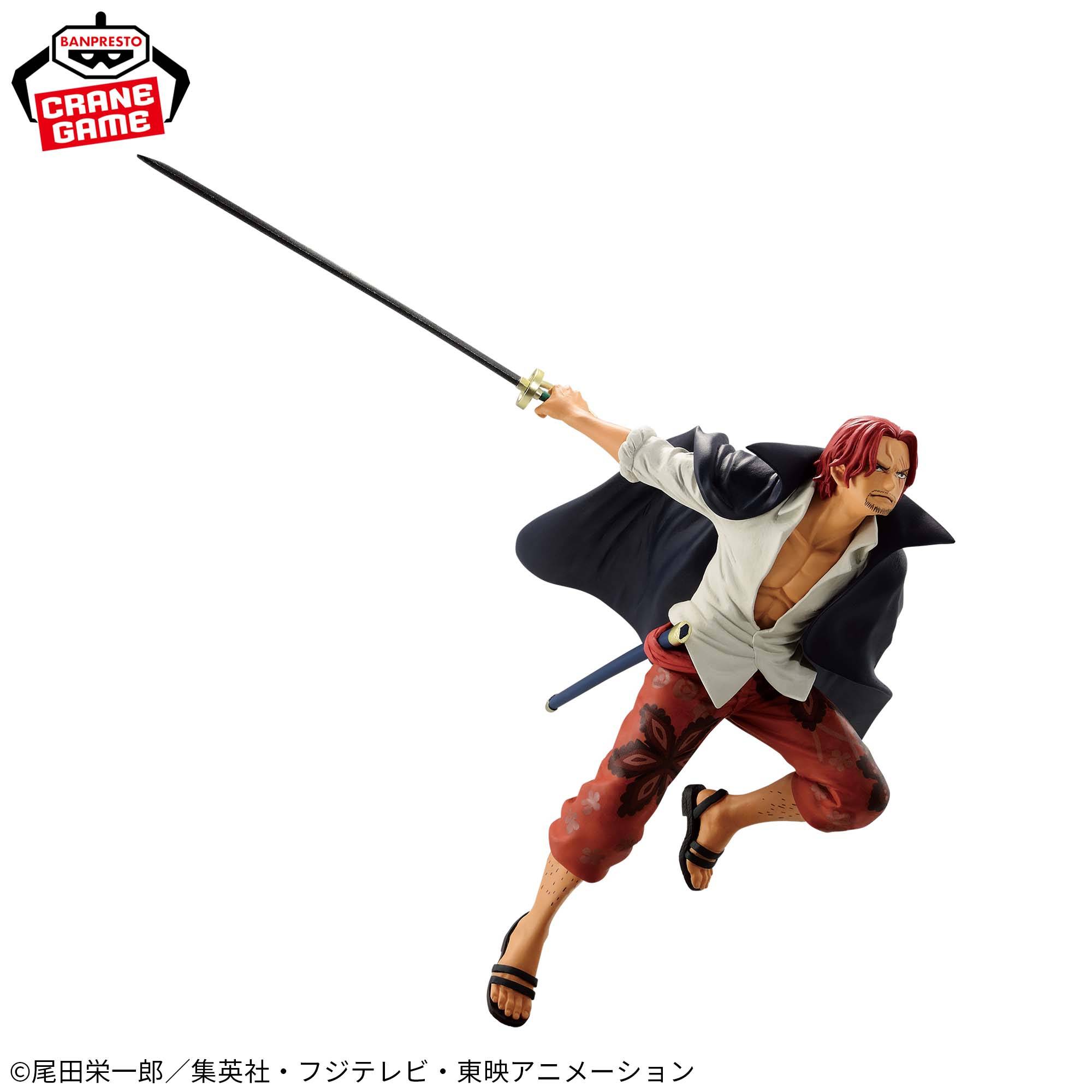 Banpresto - Anime One Piece - Shanks Battle Record Collection Figure (17cm)