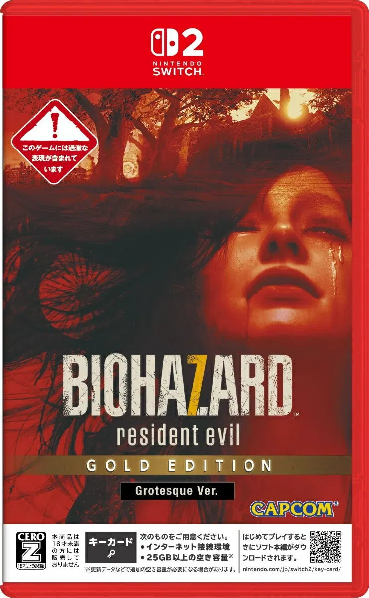 [NS2] BioHazard 7: Resident Evil R3 [Gold Edition Grotesque Ver.] (Multi-Language)