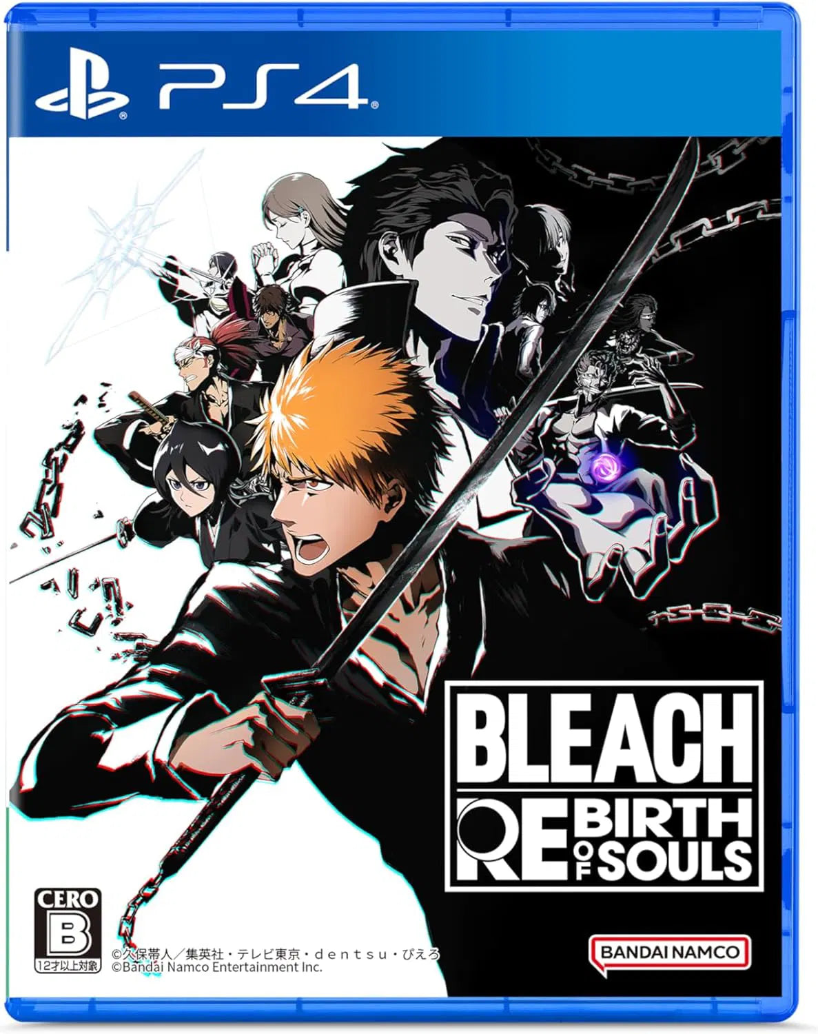 [PS4] Bleach Rebirth of Souls R3 Japan Version