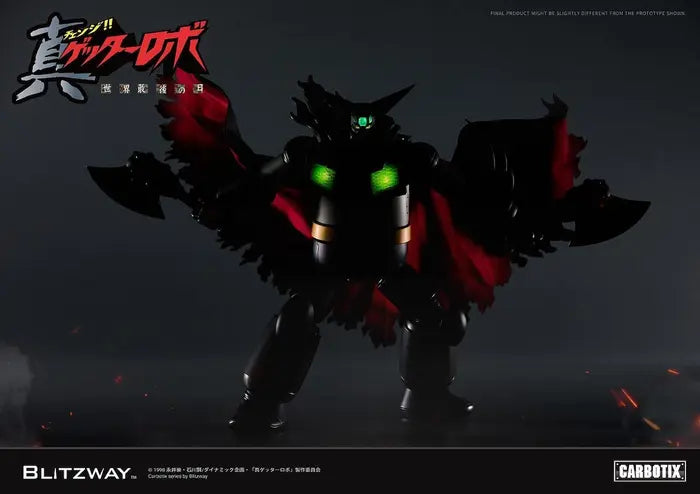 CARBOTIX Series Getter Robo Armageddon Black Getter Action Figure